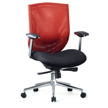 Middle Back Fabric Type Office Chair with Metal Frame